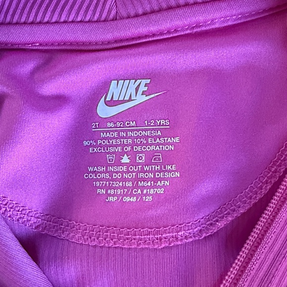 Nike Athletic Set - Picture 2 of 2